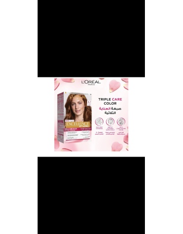 screenshot_20260314_183244_gallery